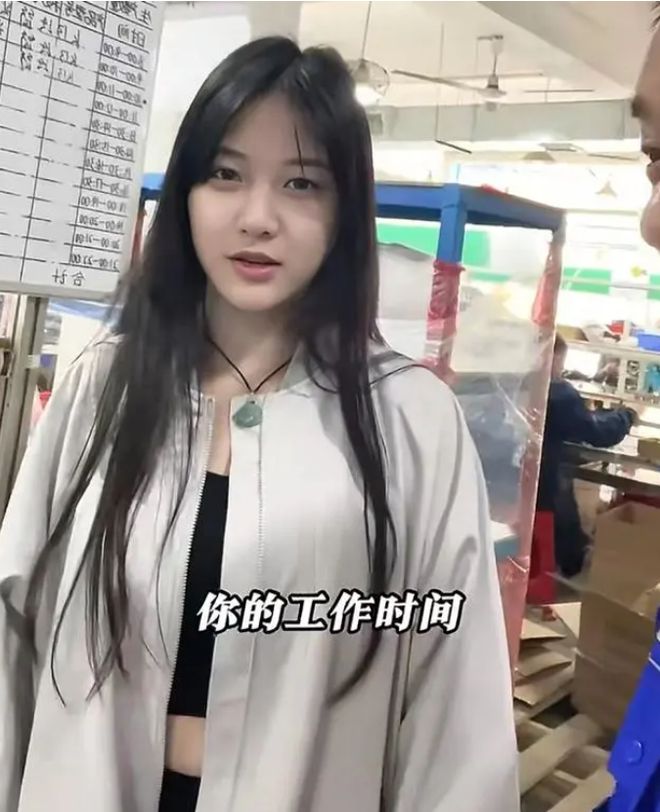 广东女子穿瑜伽服上班遭遇领导批评：男生哪bob半岛官网里还有心思工作(图2)